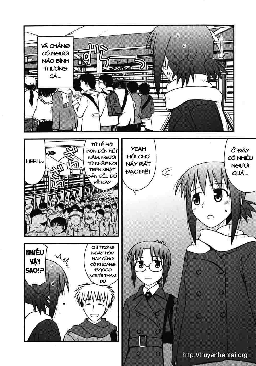 koe de oshigoto! chapter 17 12