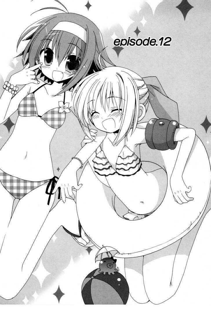 otome wa boku ni koishiteru chapter 11 2