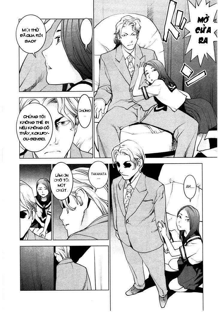 seishokuki chapter 32 16