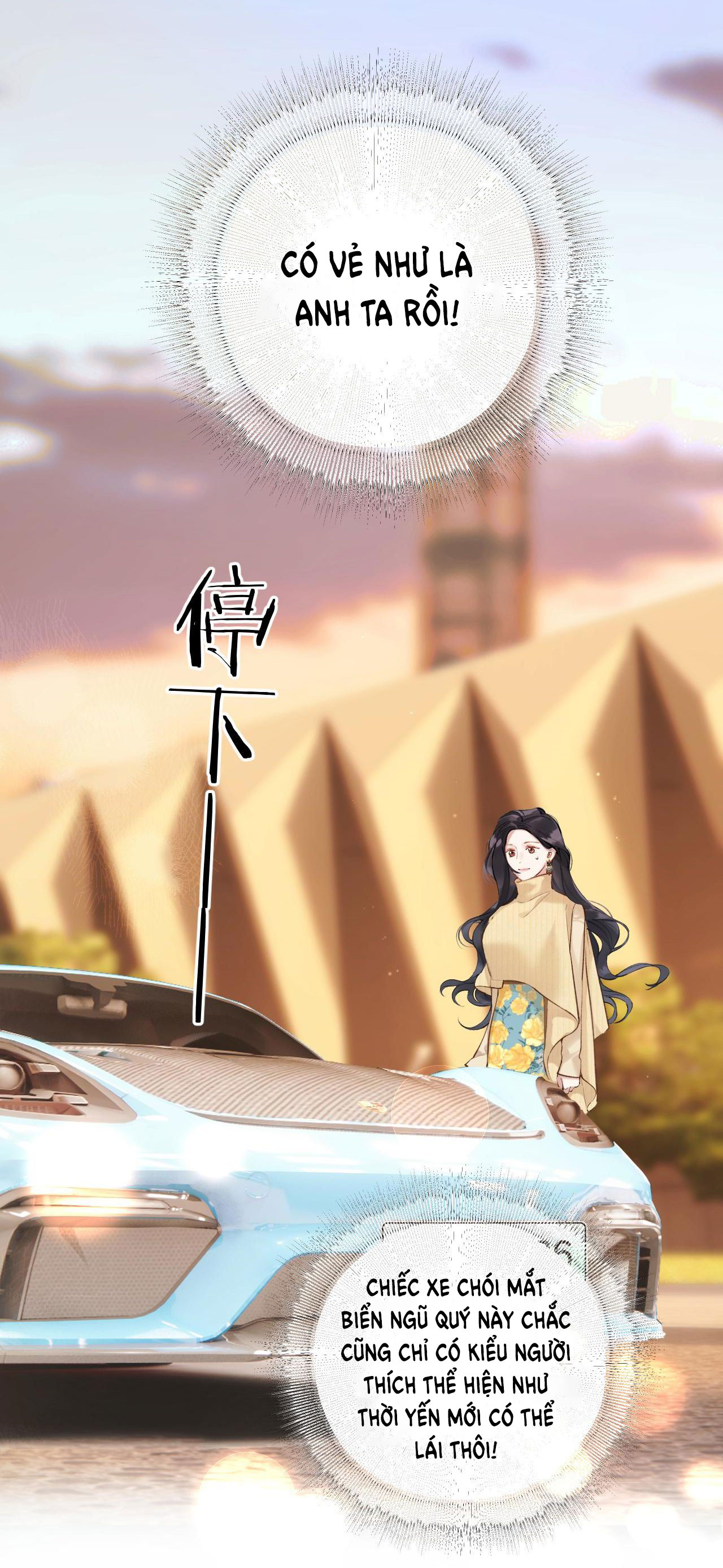 Trêu Nhầm chapter 21.1 12