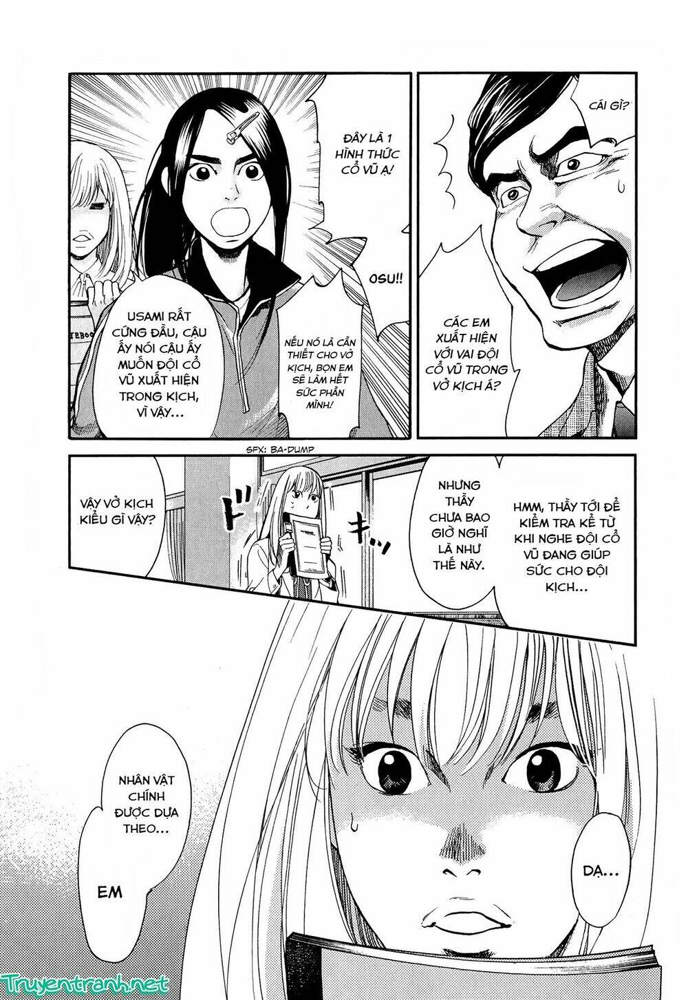 again!! chapter 86 6