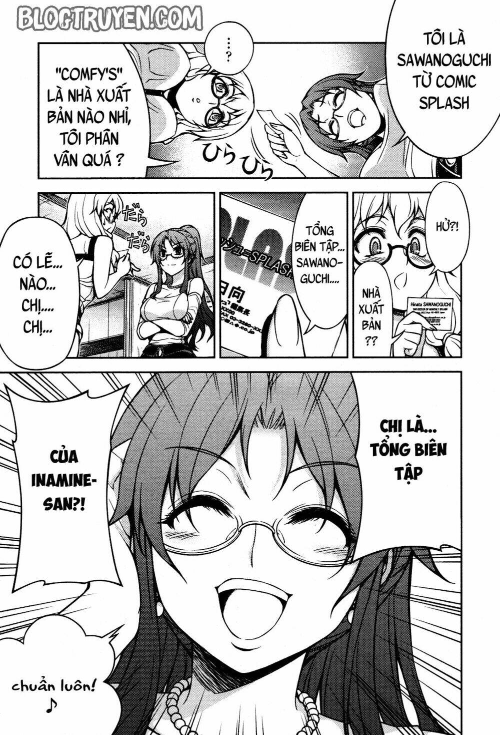 koimoku chapter 5.1 17