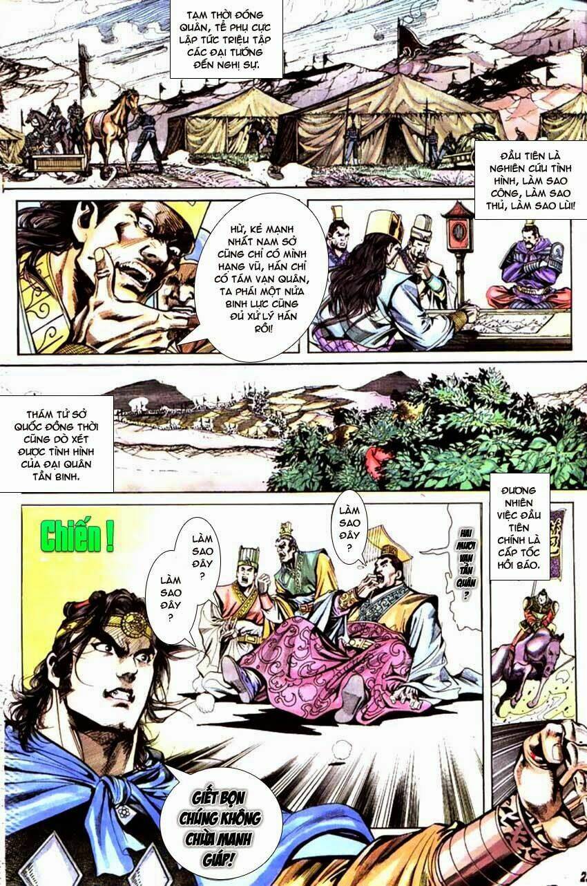 thiên tử truyền kỳ 3 - lưu manh thiên tử chapter 50 23