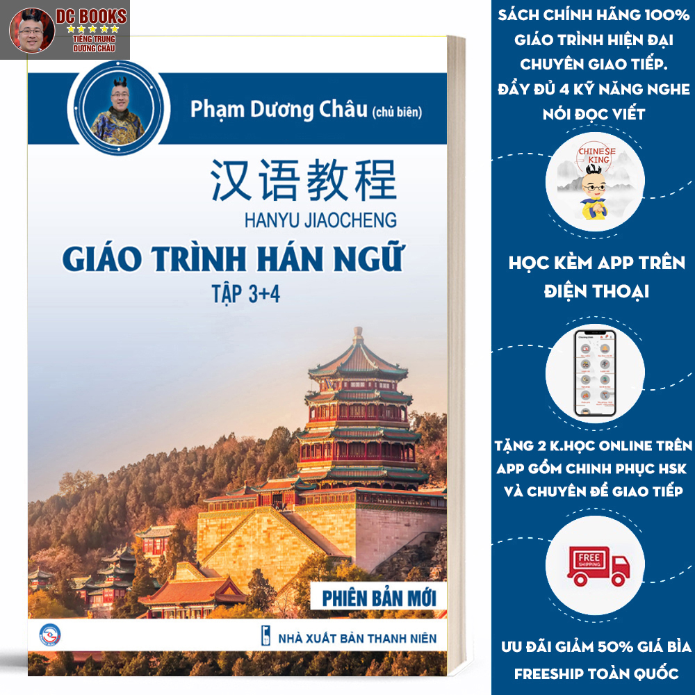 Sách Giáo Trình Hán Ngữ 3 + 4 - Phiên Bản Mới - Tương Đương HSK 4 - Phạm Dương Châu -