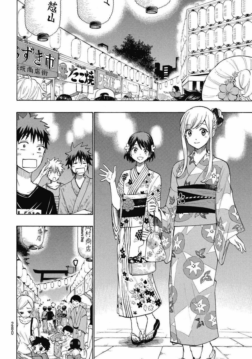 yamada và thất đại ma nữ chapter 231 18