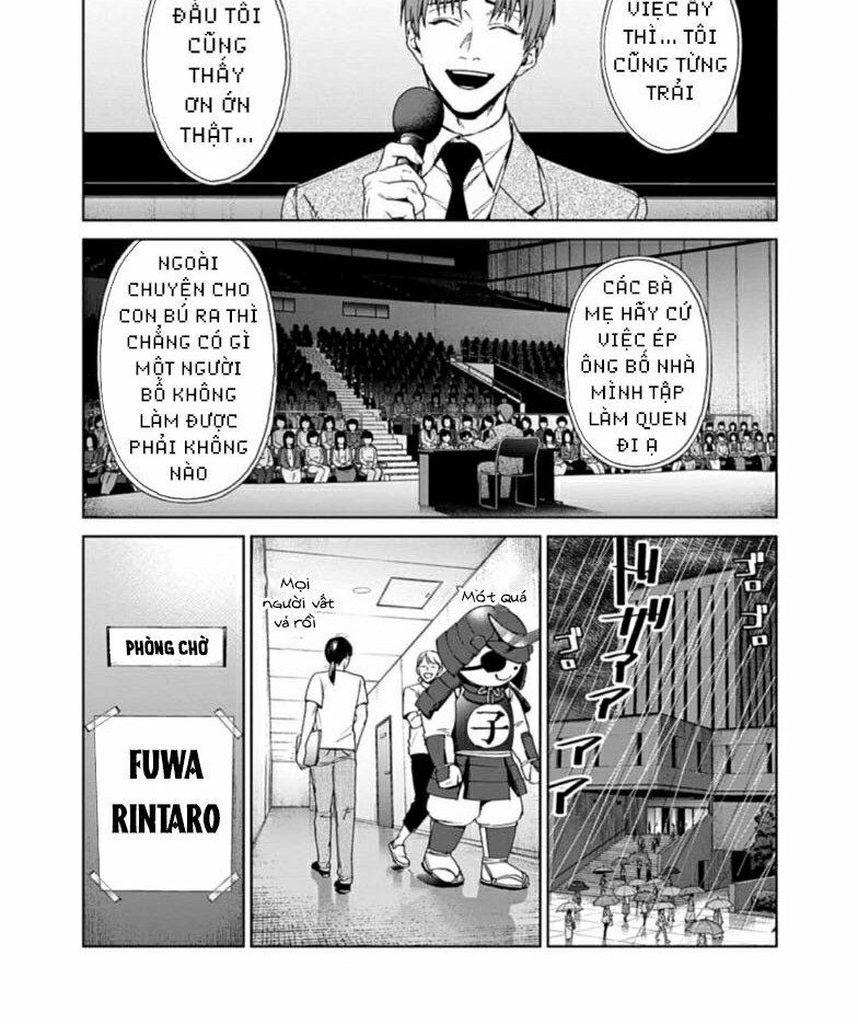 công lý tàn bạo chapter 19 3