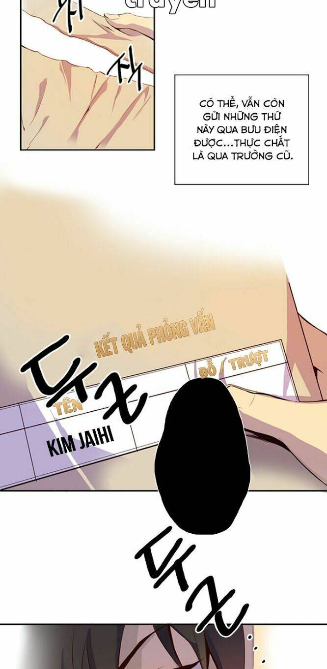 dusk howler chapter 19 5