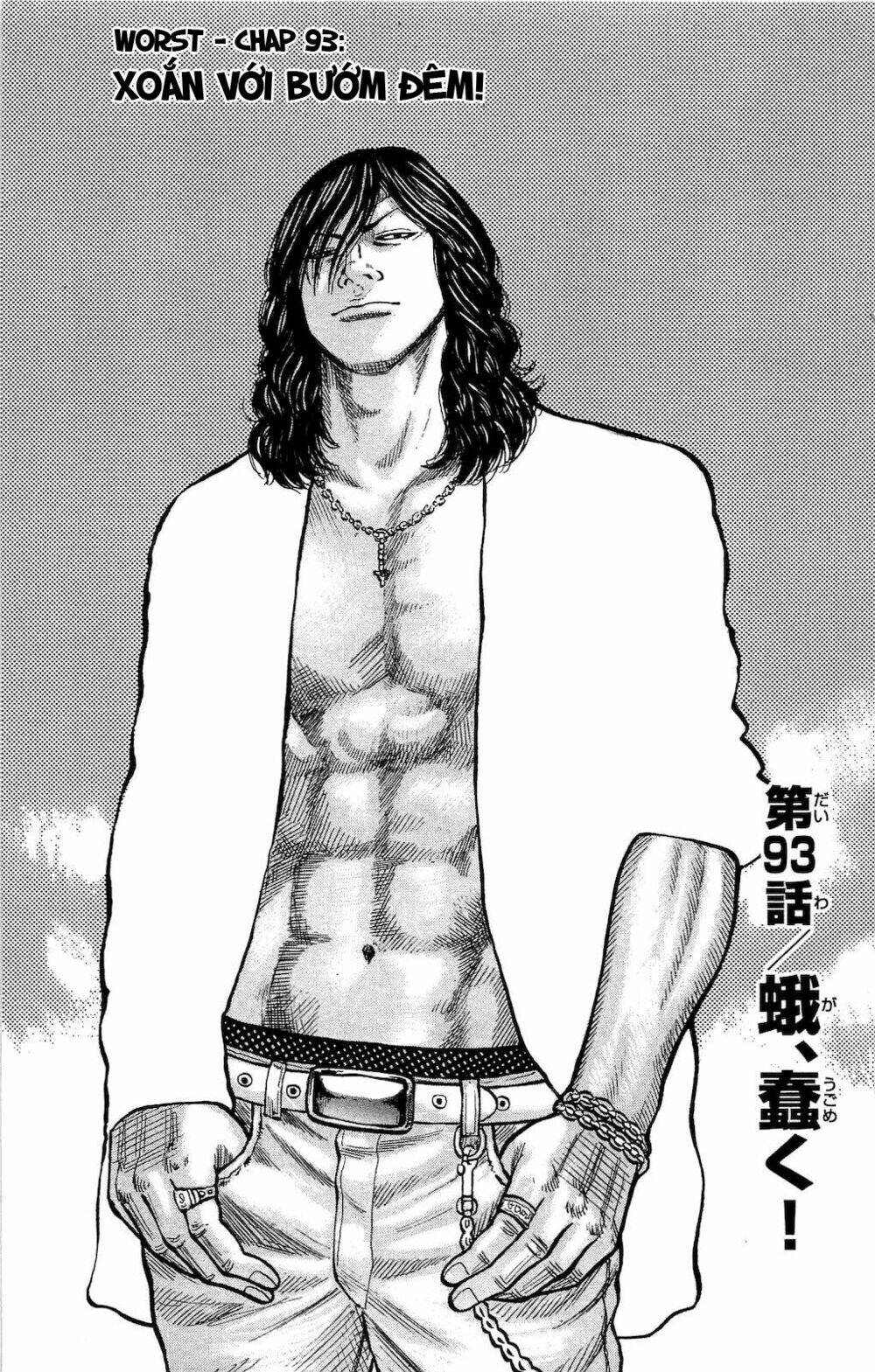 worst chapter 93 5