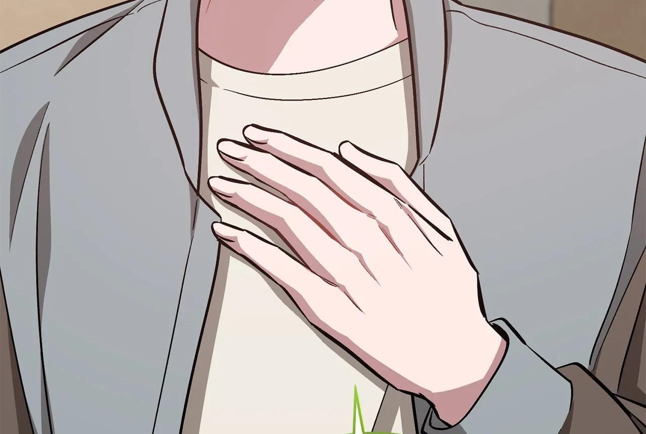 tái sinh [bl manhwa] chapter 59 197