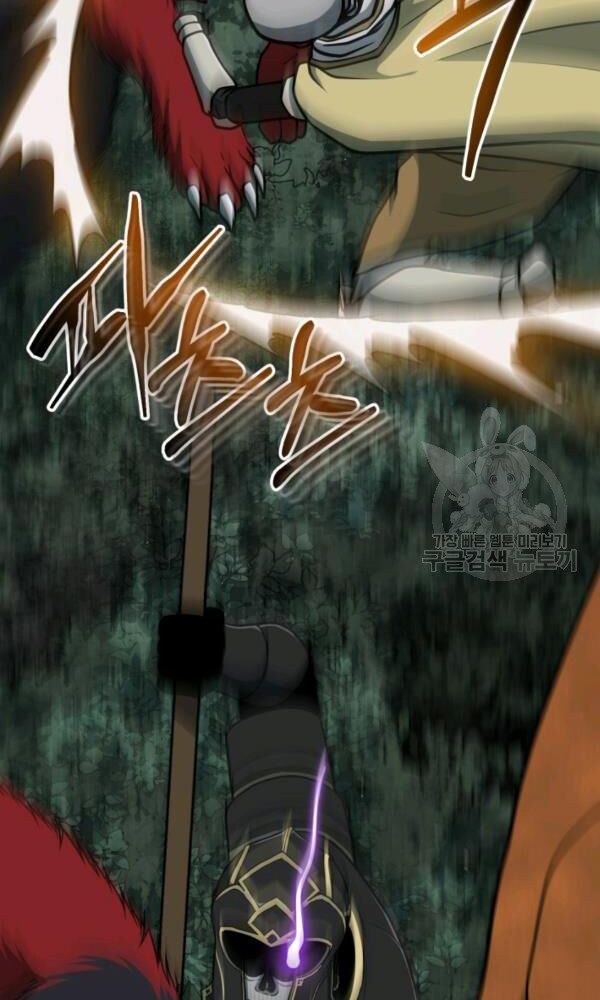 ngôi nhà kết nối với hầm ngục chapter 34 70