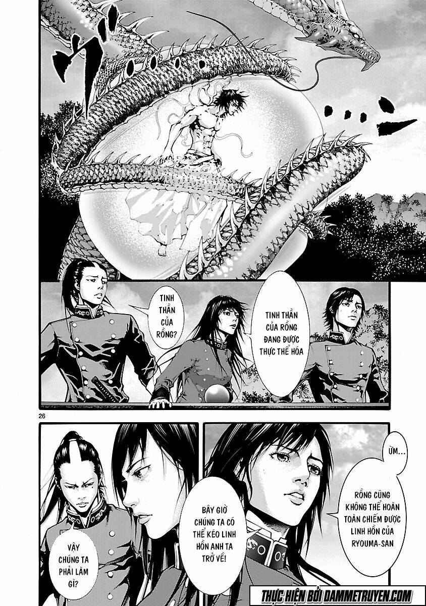 dragon effect chapter 3 27