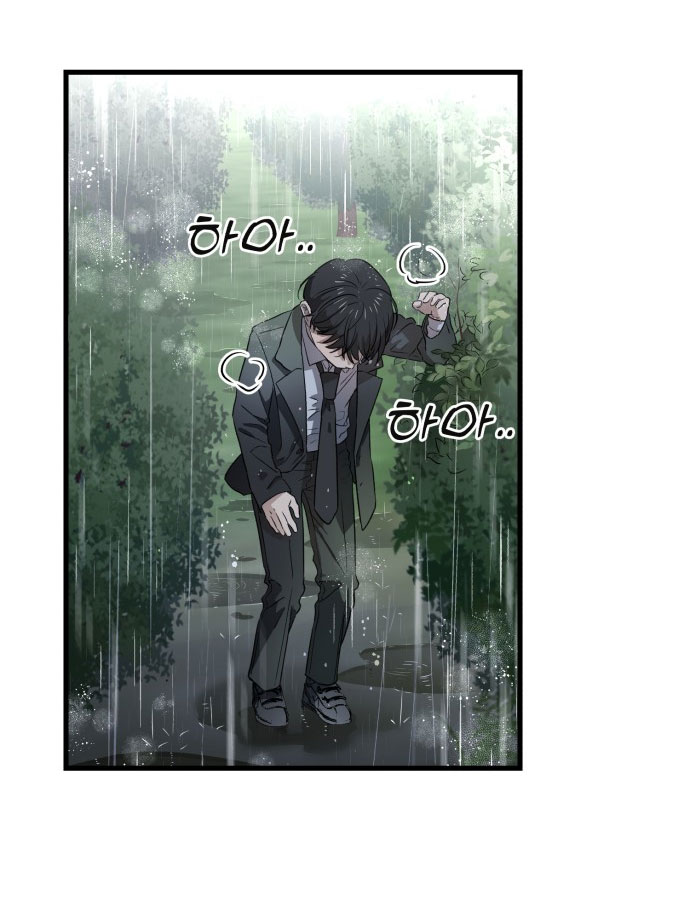 Nóng Lòng Muốn Giày Vò Em chapter 1.1 78