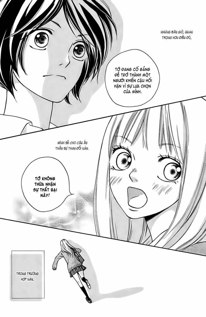 nakanmon! chapter 4 36