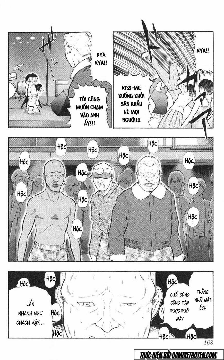 ninku second stage - eto ninhen chapter 17 23