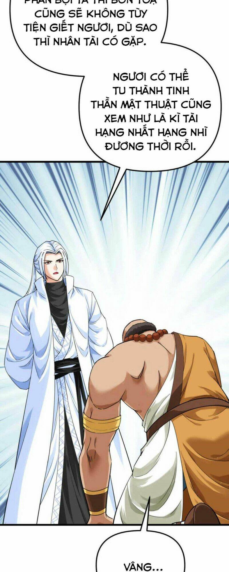 trọng sinh ta là đại thiên thần chapter 168 18