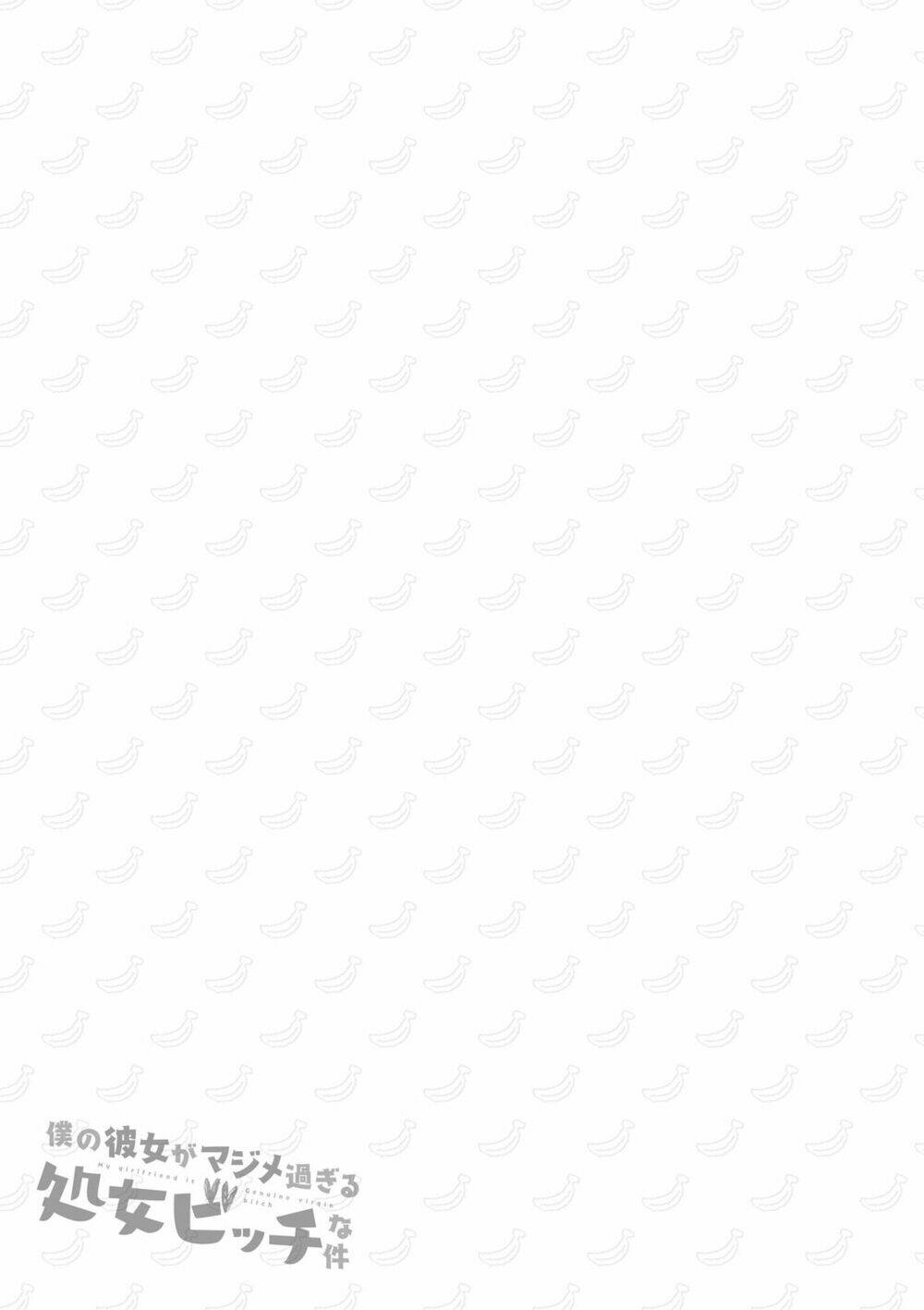 boku no kanojo ga majime sugiru shojo bitch na ken chapter 43.1 10