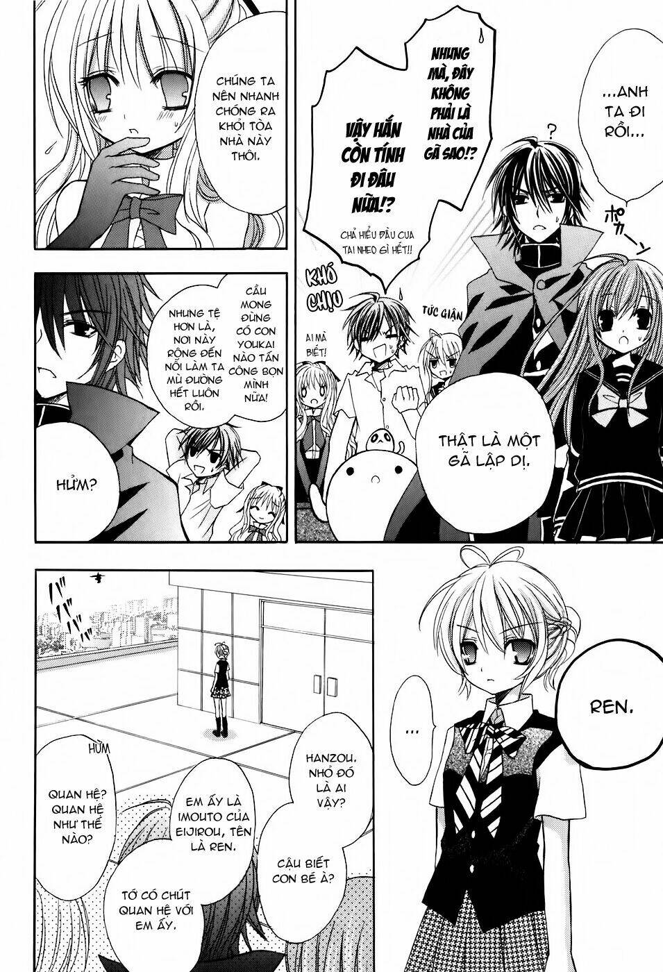 tokyo innocent chapter 20 17