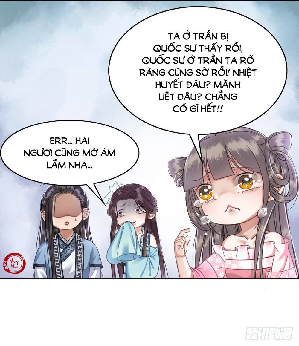 gay rồi! cái đó thành tinh rồi chapter 30 46
