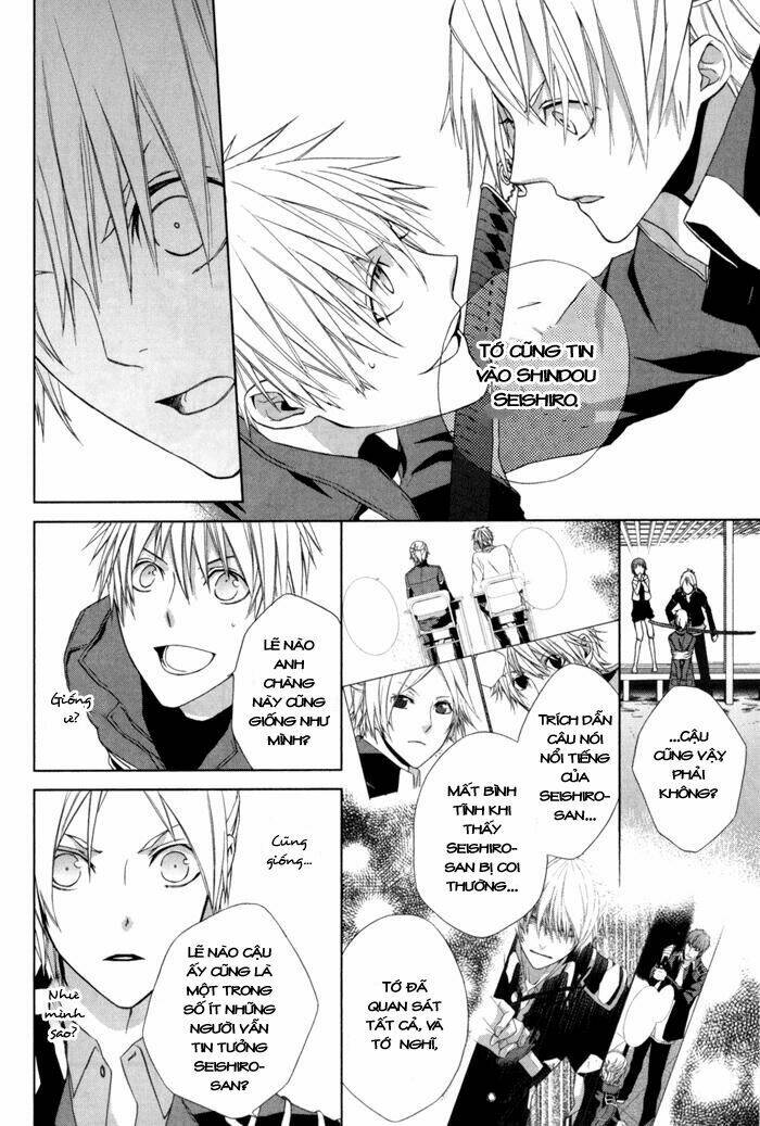 samurai drive chapter 3 15