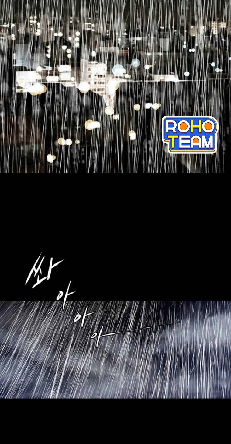 đấu trường phán xử chapter 0 2