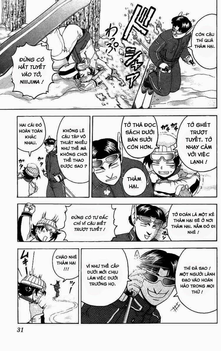 history's strongest disciple kenichi chapter 181 7