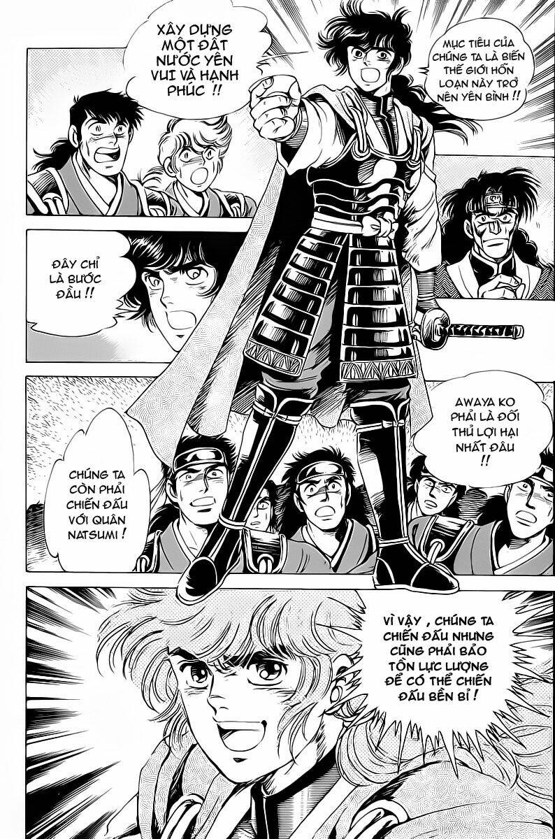 haou densetsu takeru chapter 15 15