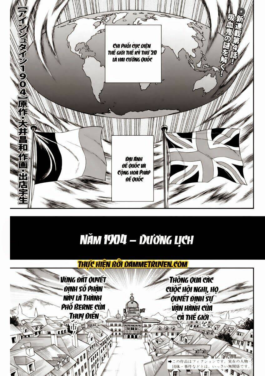 einstern 1904 chapter 4 2