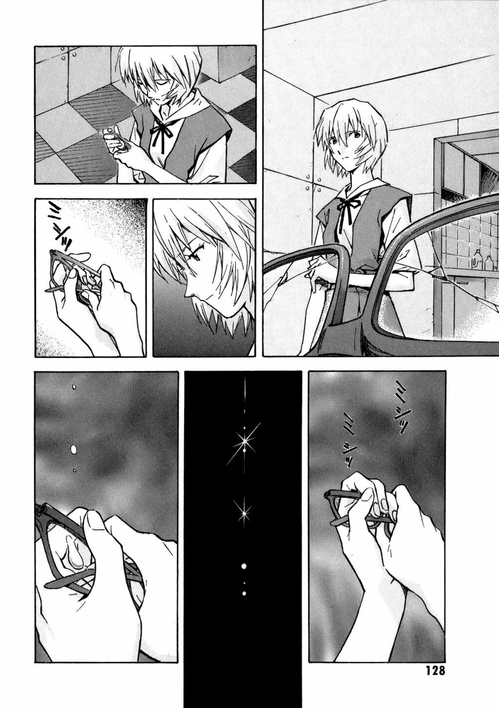 đặc nhiệm không gian chapter 68 11