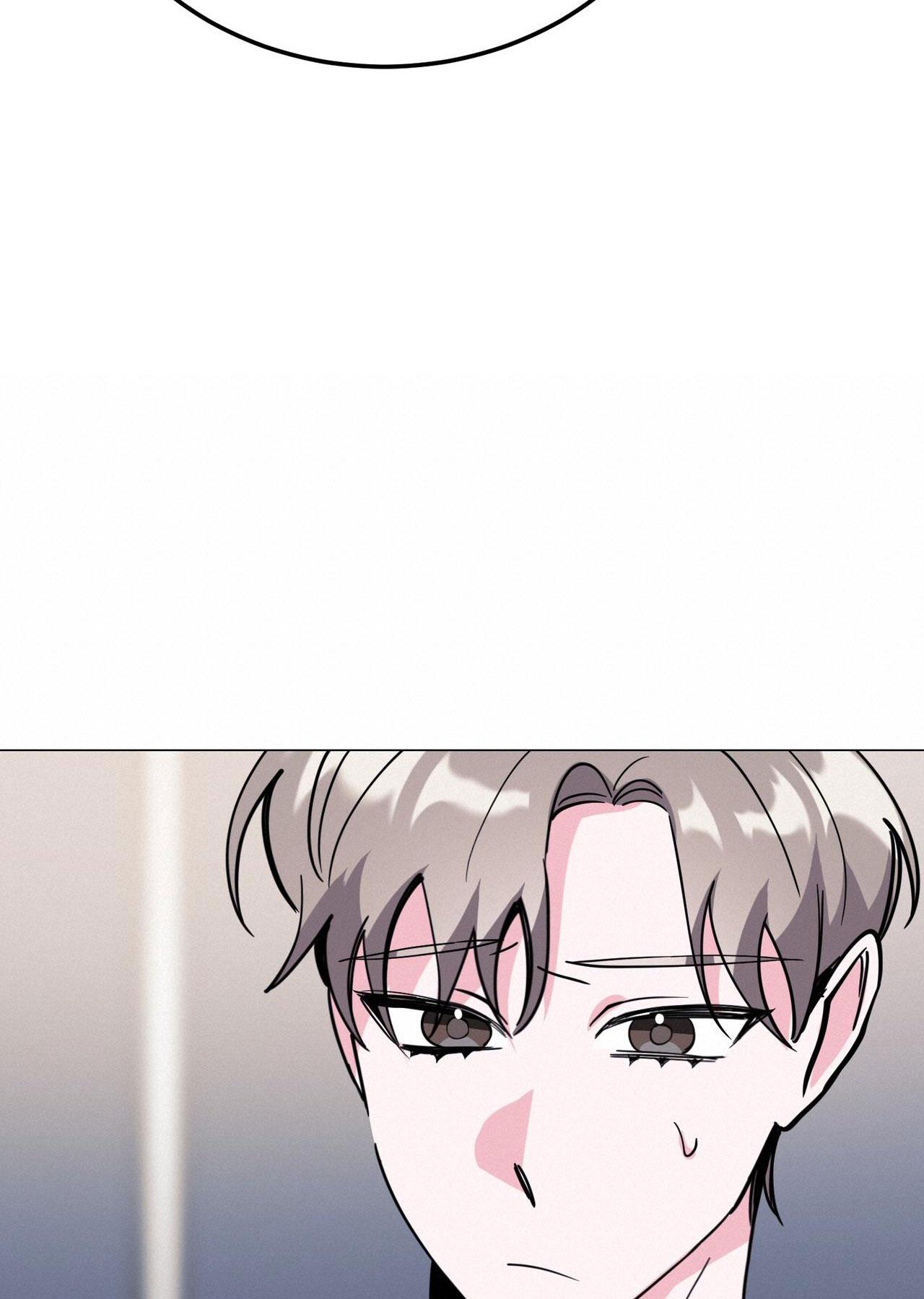 cạm bẫy đại học [m] chapter 30 13