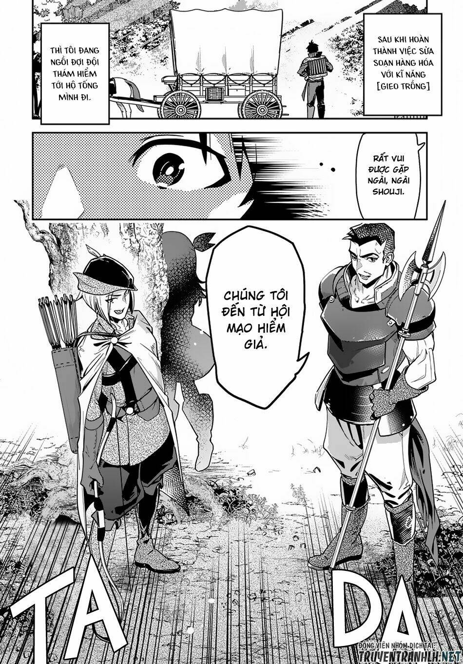 shounin yuusha wa isekai wo gyuujiru! - saibai skill de nandemo fuyashi chaimasu chapter 2 3