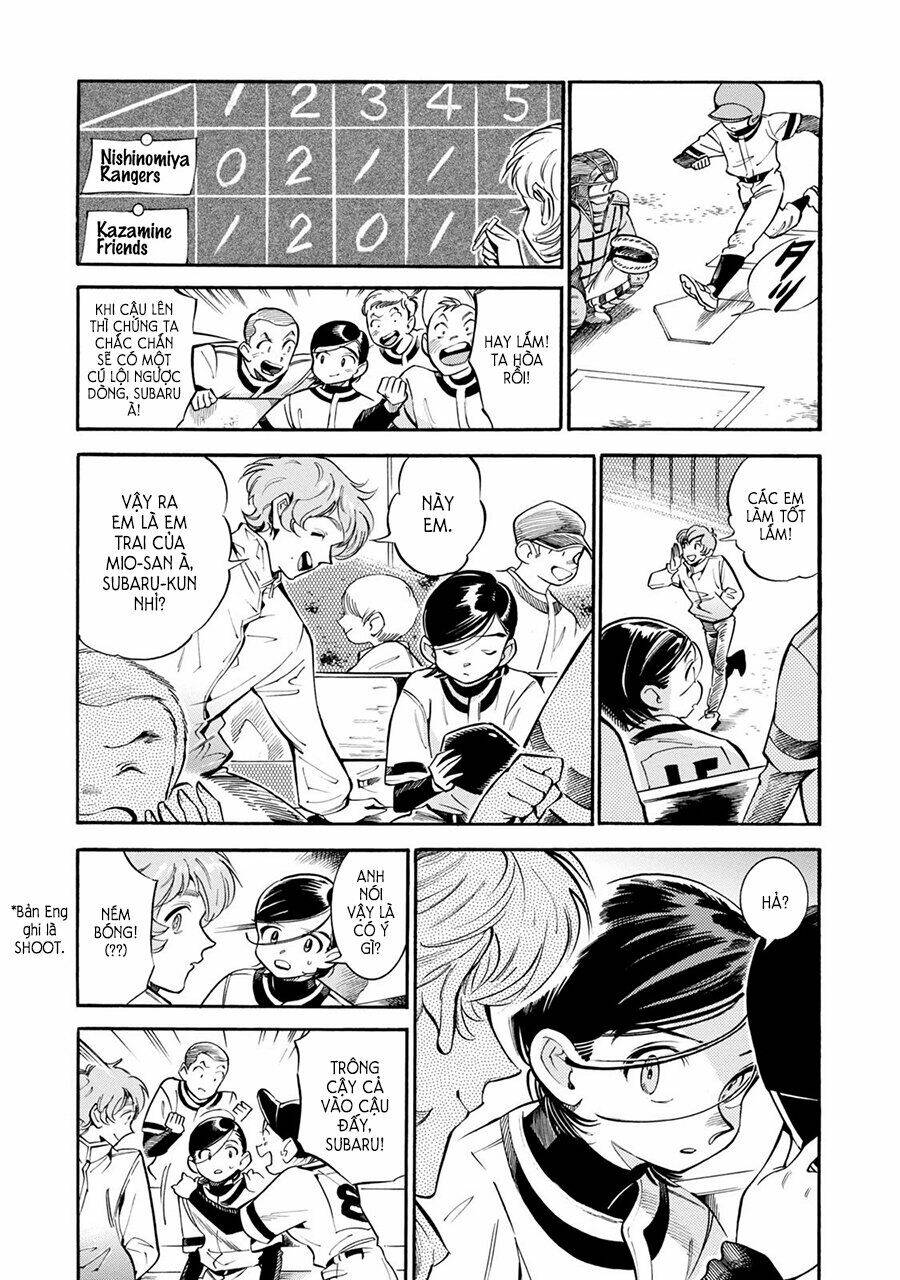 subaru to suu-san chapter 9 17