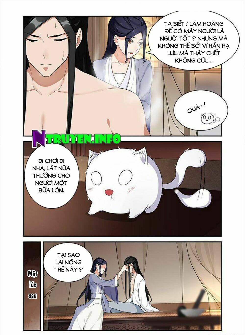 cự tuyệt bạo quân chuyên sủng: hung mãnh vương phi chapter 48 5