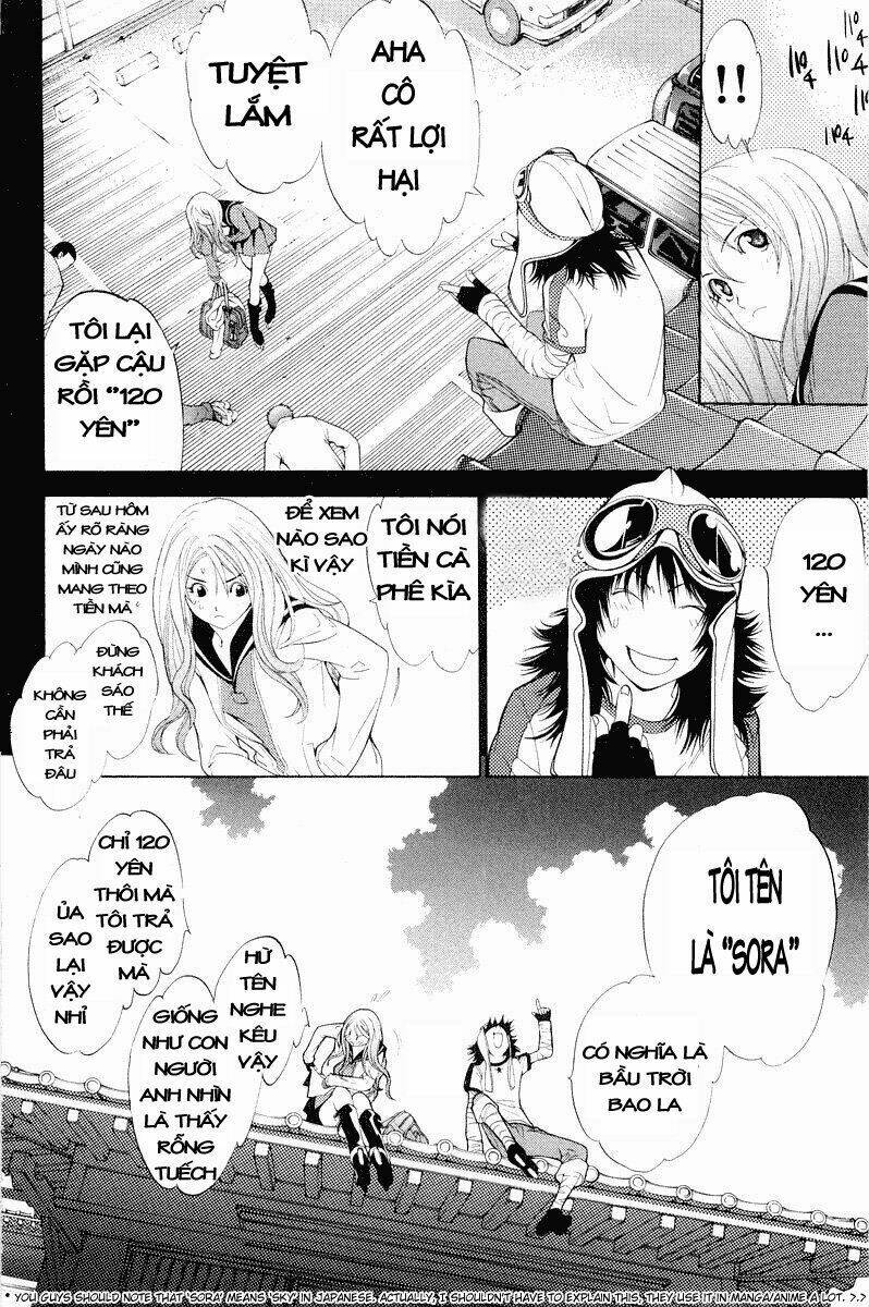 air gear chapter 42 18