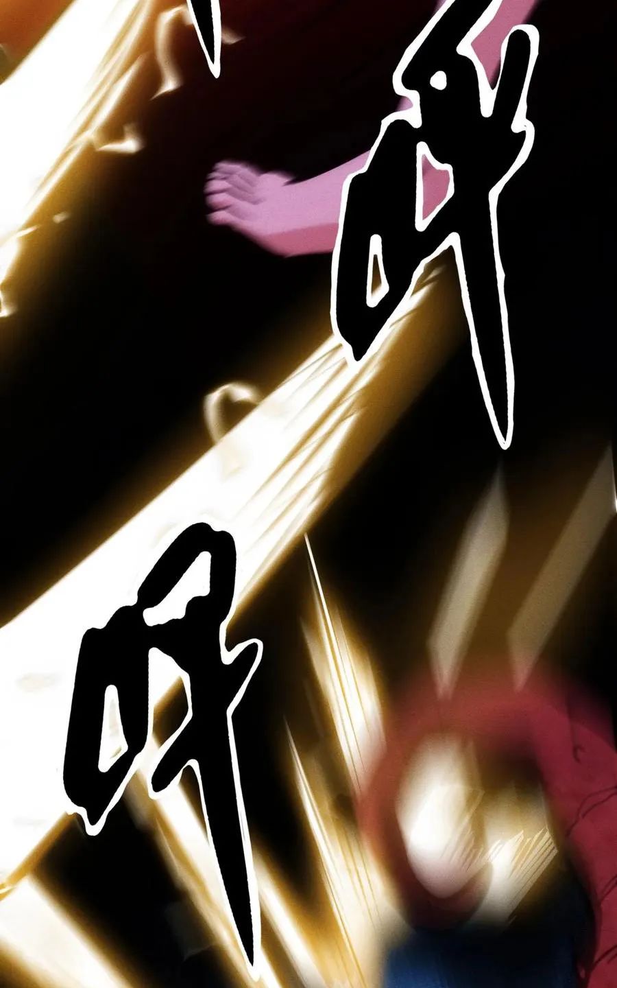 quỷ dị dược tề sư: bệnh nhân của ta đều là kinh khủng chapter 91 24