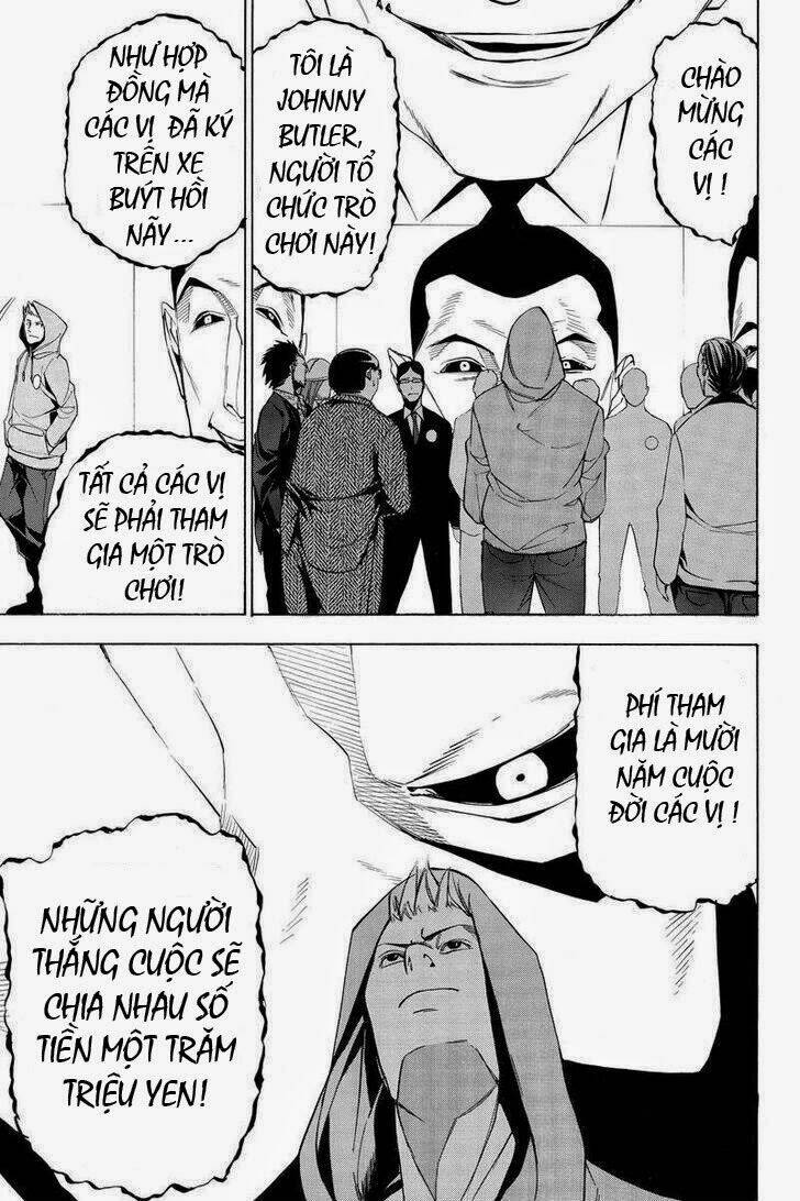 aku no higan - beyond evil chapter 10 1