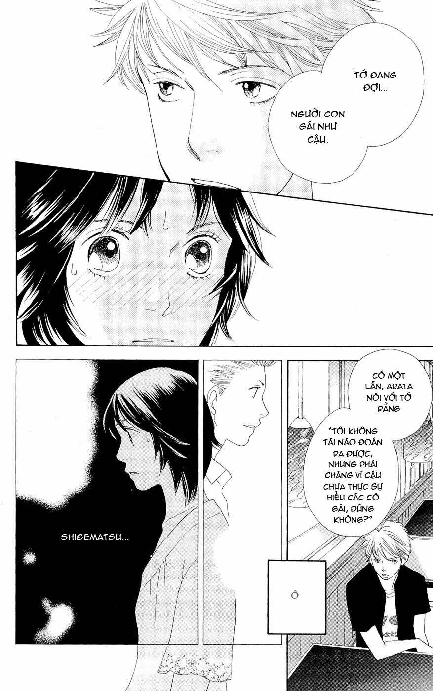 matsuri special chapter 18 24