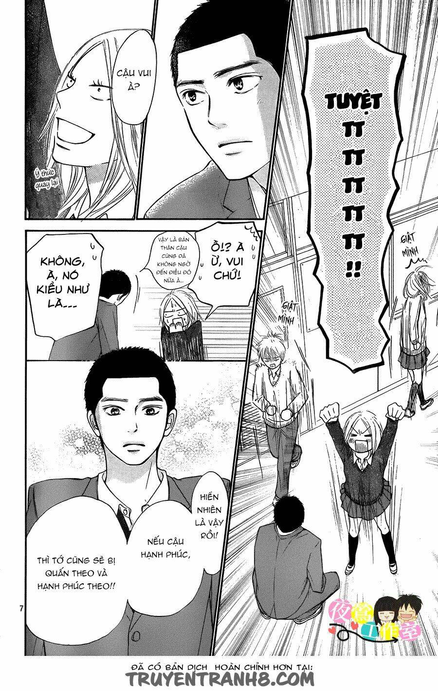 anh đã cho em biết bao thứ đầu tiên chapter 111 7