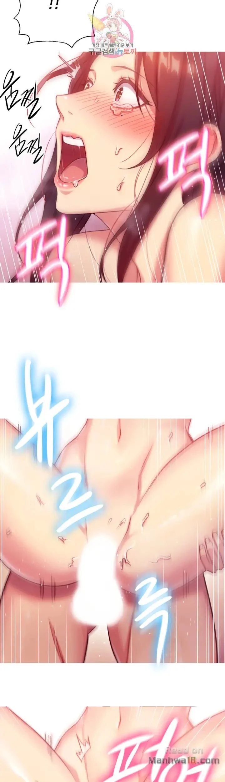 mẹ kế và những người bạn chapter 3 40