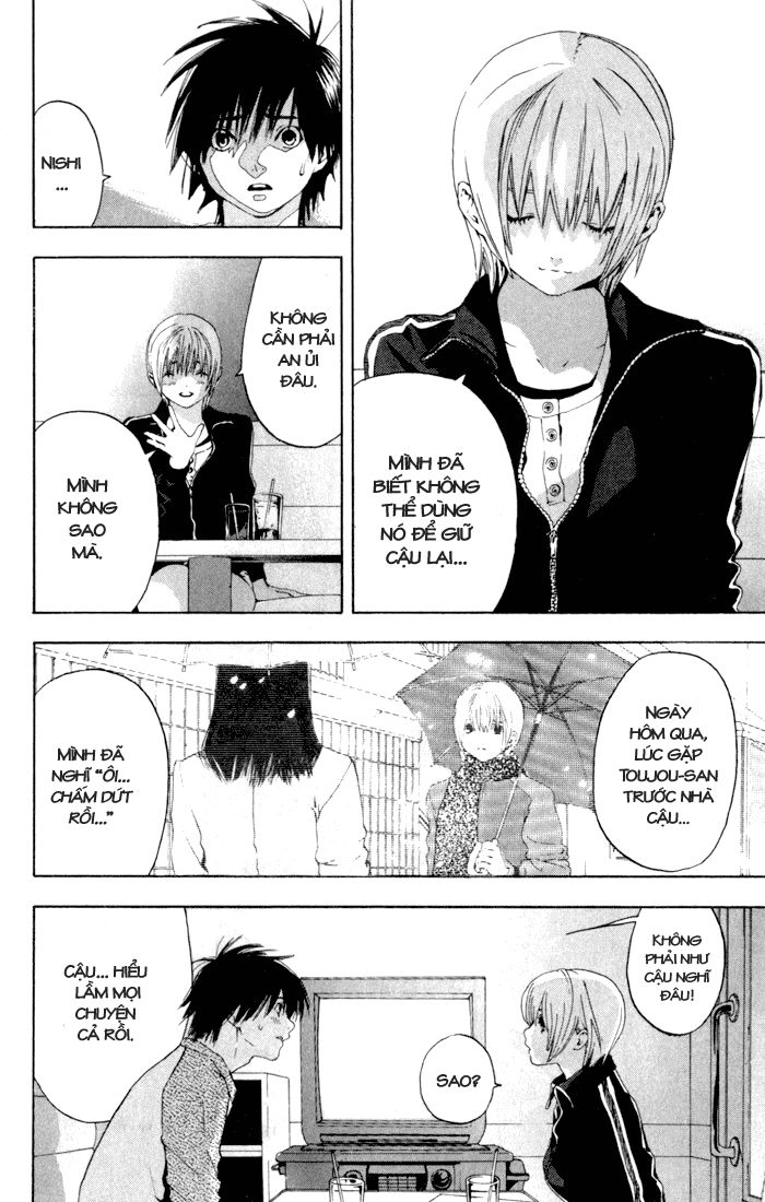 quần lót dâu tây - east side story chapter 165 4