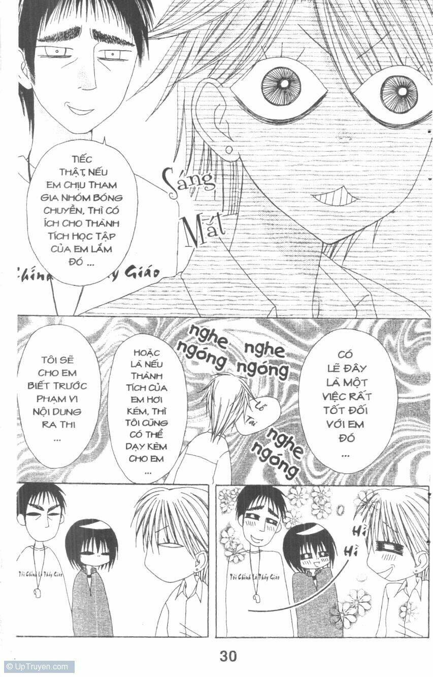 tomodachi gokko [takeuchi ayaka] chapter 4 30