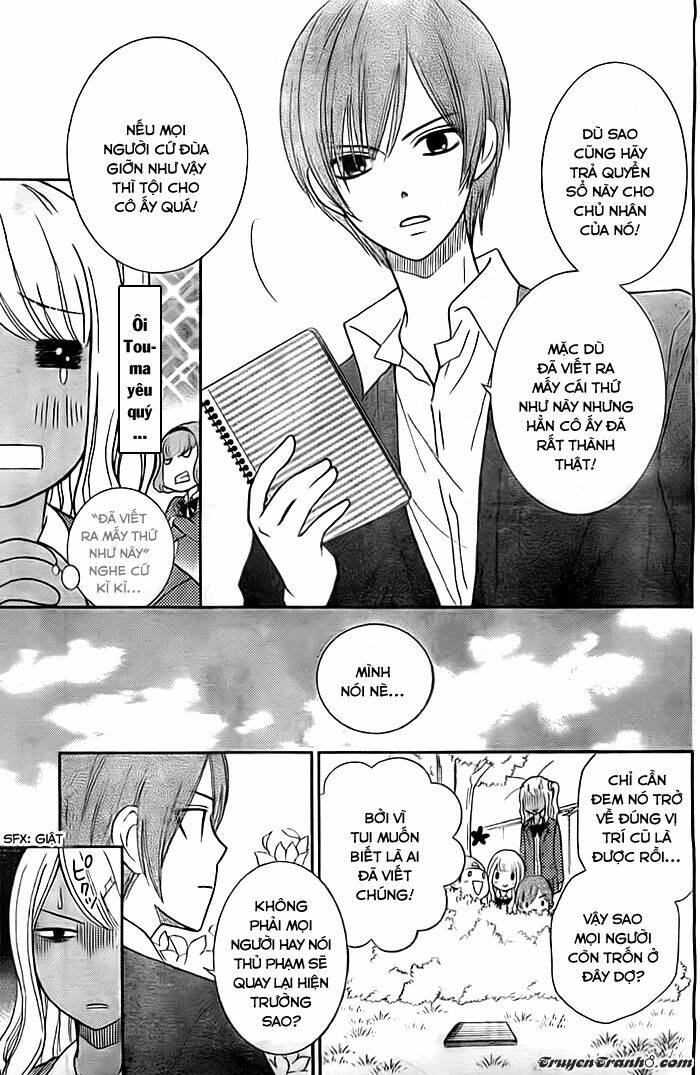 seishun otome banchou! chapter 6 19