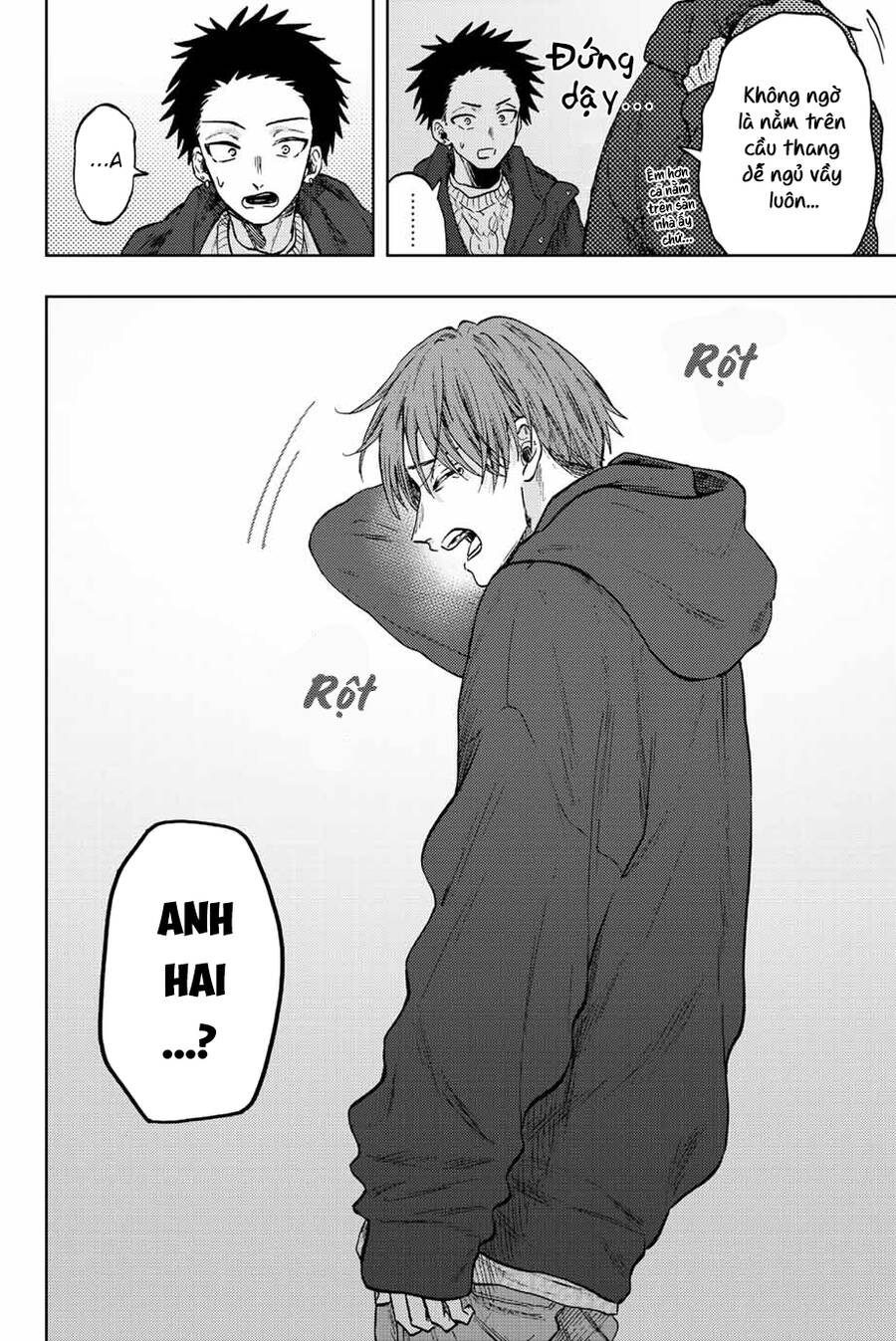 the fragrant flower blooms with dignity - kaoru hana wa rin to saku chapter 80 18