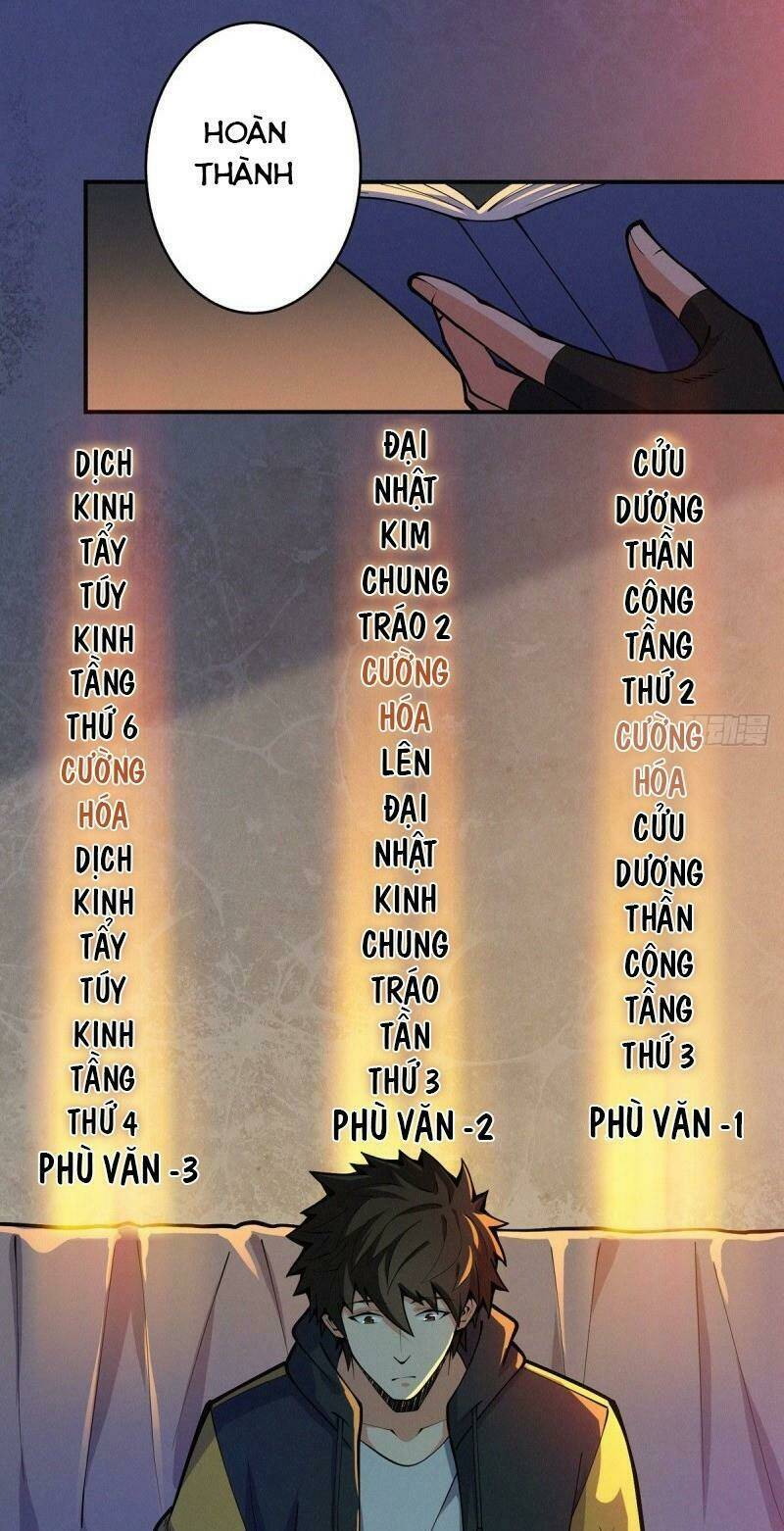 nơi này có yêu khí chapter 71 14