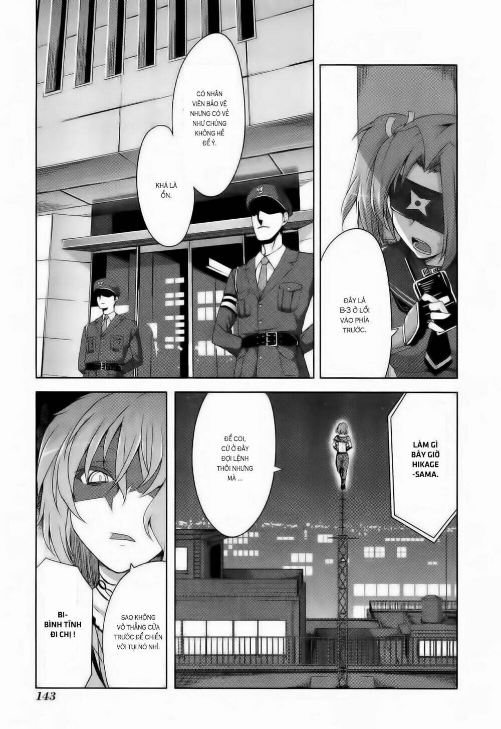 senran kagura - guren no hebi chapter 7 7