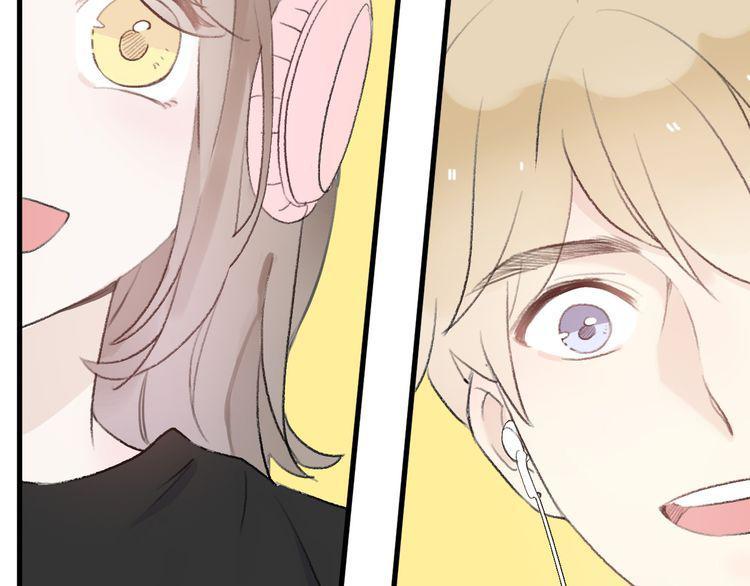 cuộc chiến tình yêu chapter 25 160