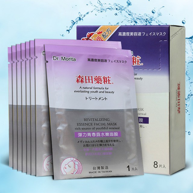 Hộp 8 miếng Dr Morita Đài Loan - Mặt nạ phục hồi, dưỡng ẩm da Revitalizing Essence Facial Mask