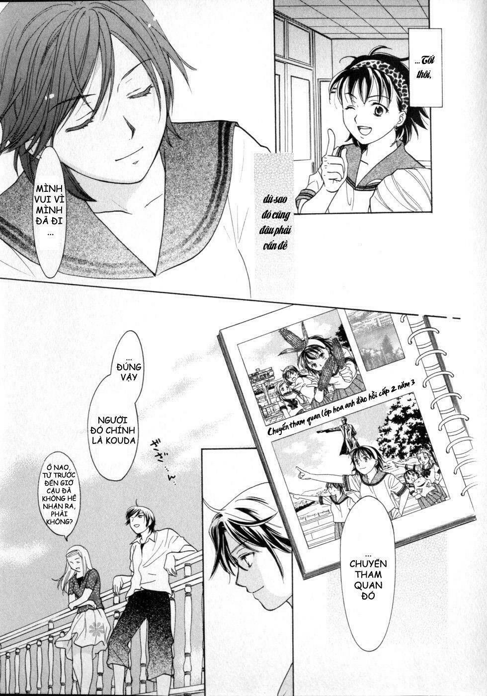 joshikousei chapter 75 11