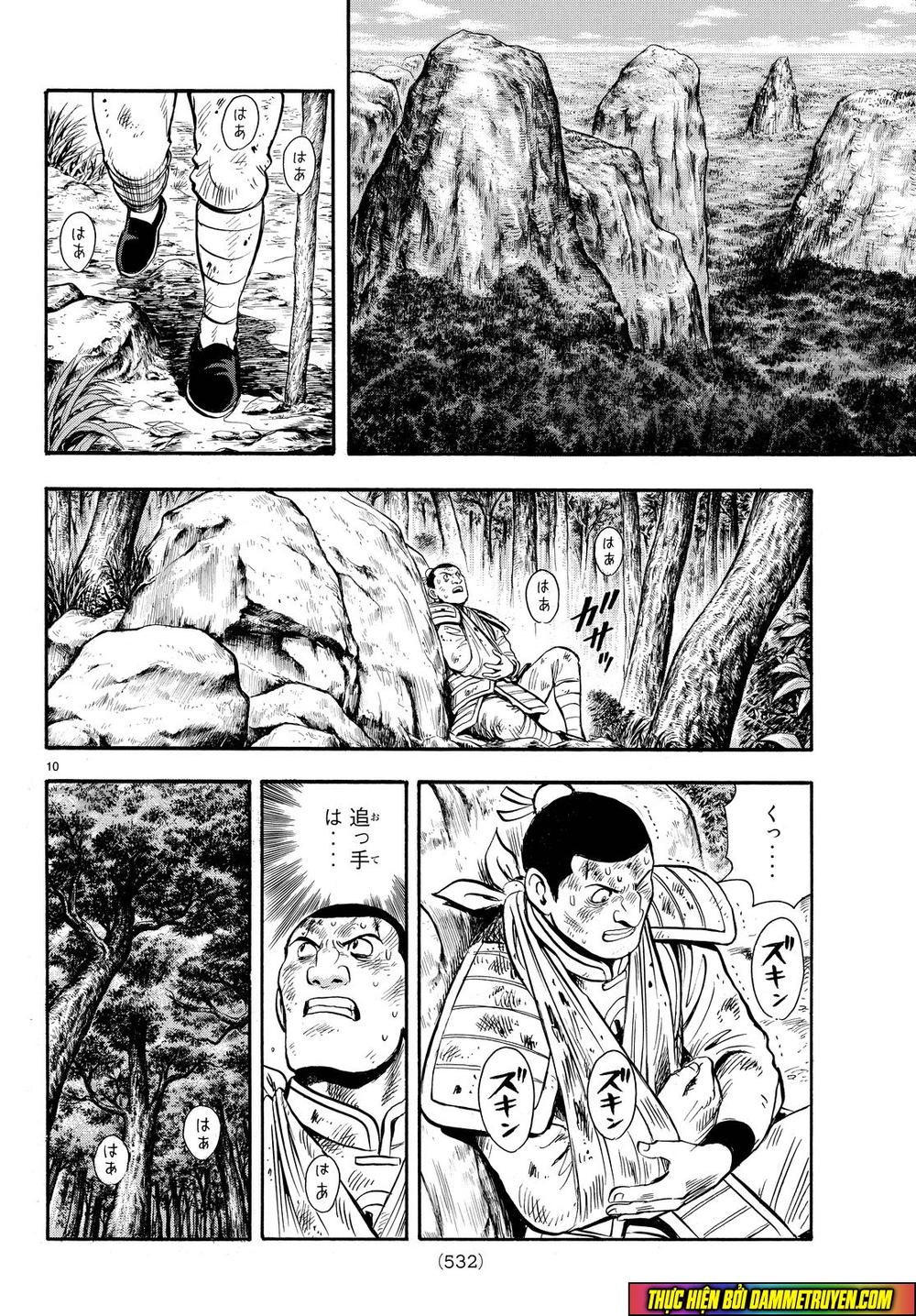 hoàng phi hồng phần 4 chapter 107 10