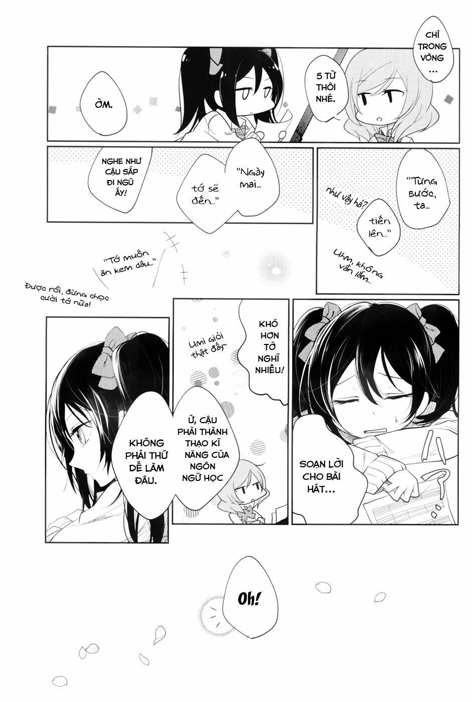 love live! doujinshi - goodbye melanconico chapter 1 26