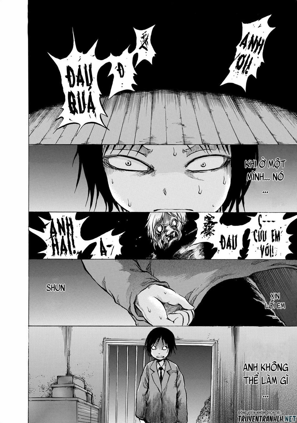 sayuri chapter 11 14